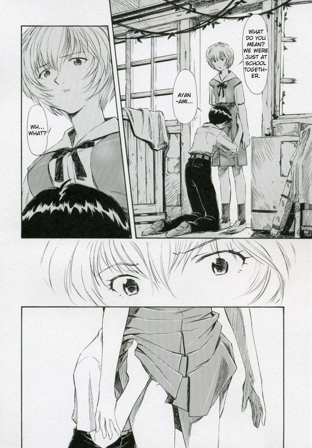 Image #7