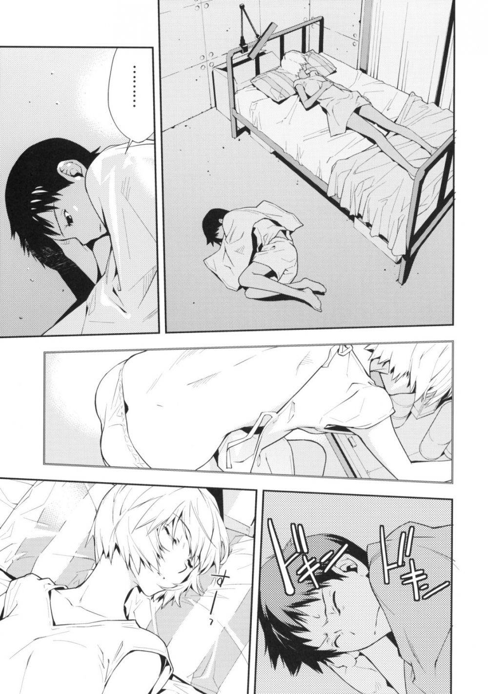 Image #10