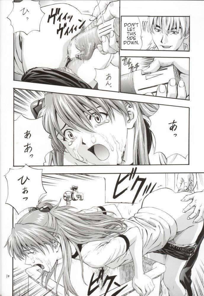 Image #10