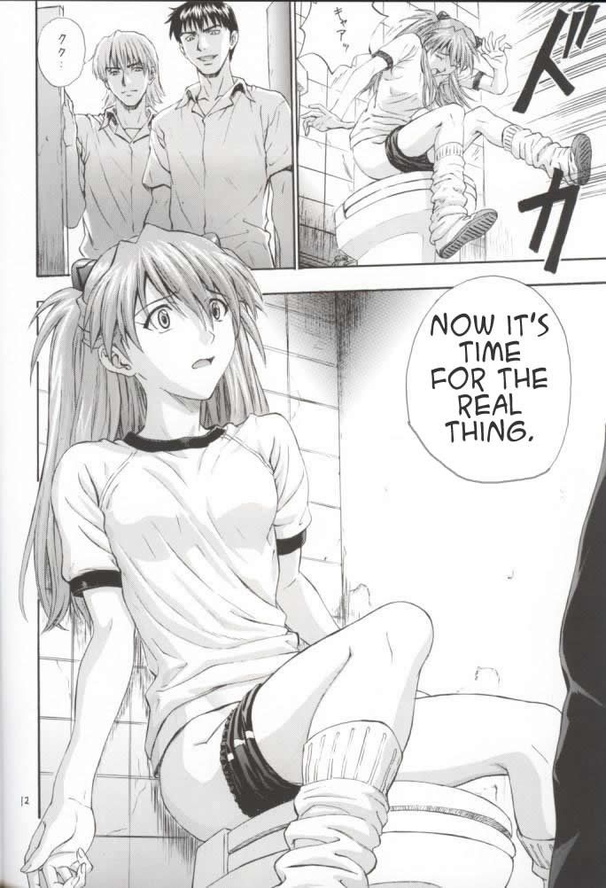 Image #12
