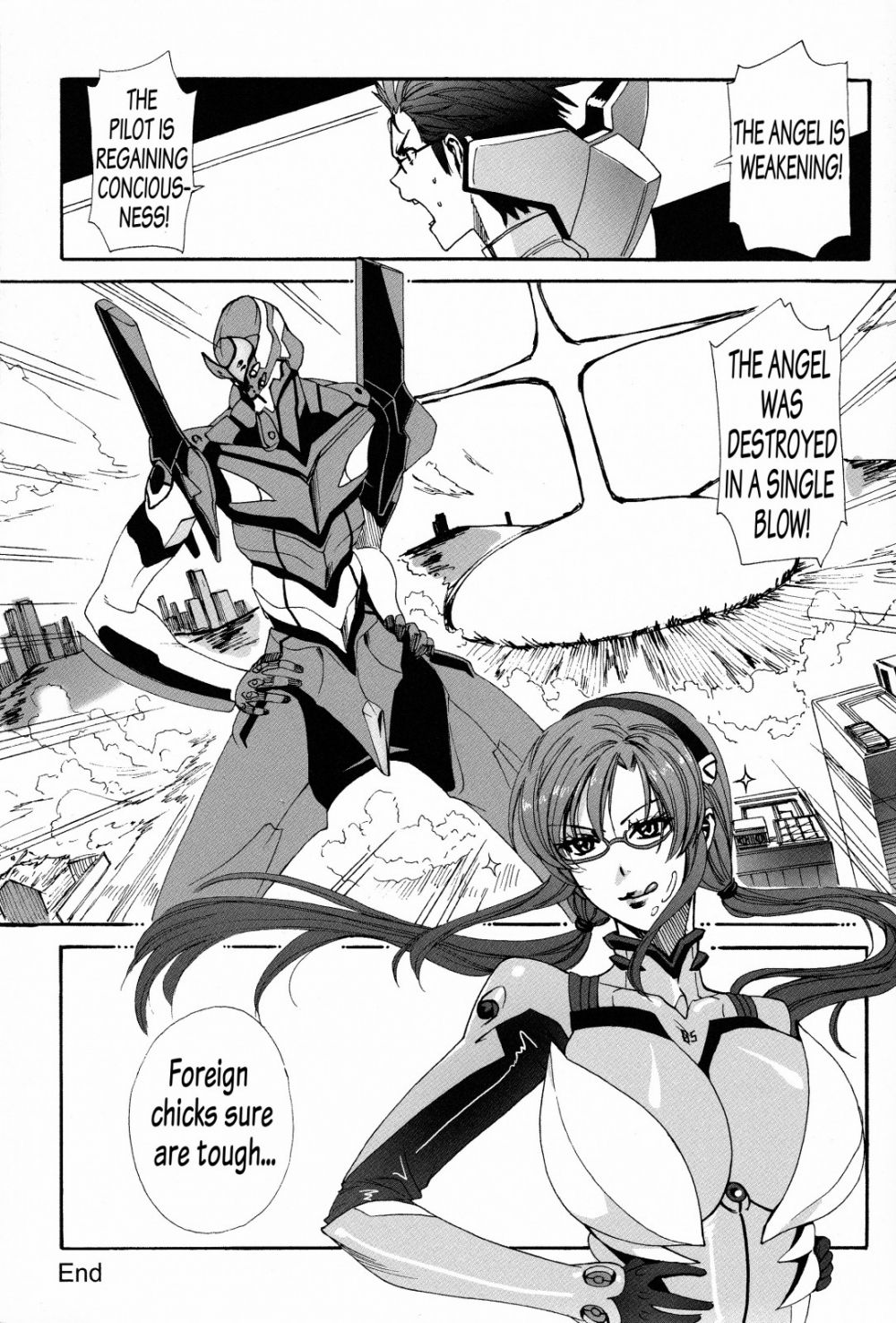 Image #24