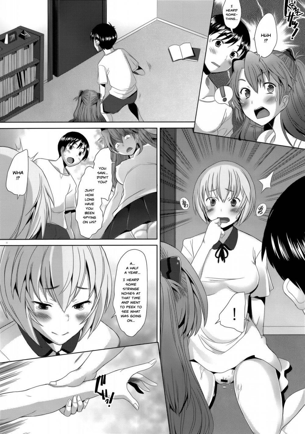 Image #11