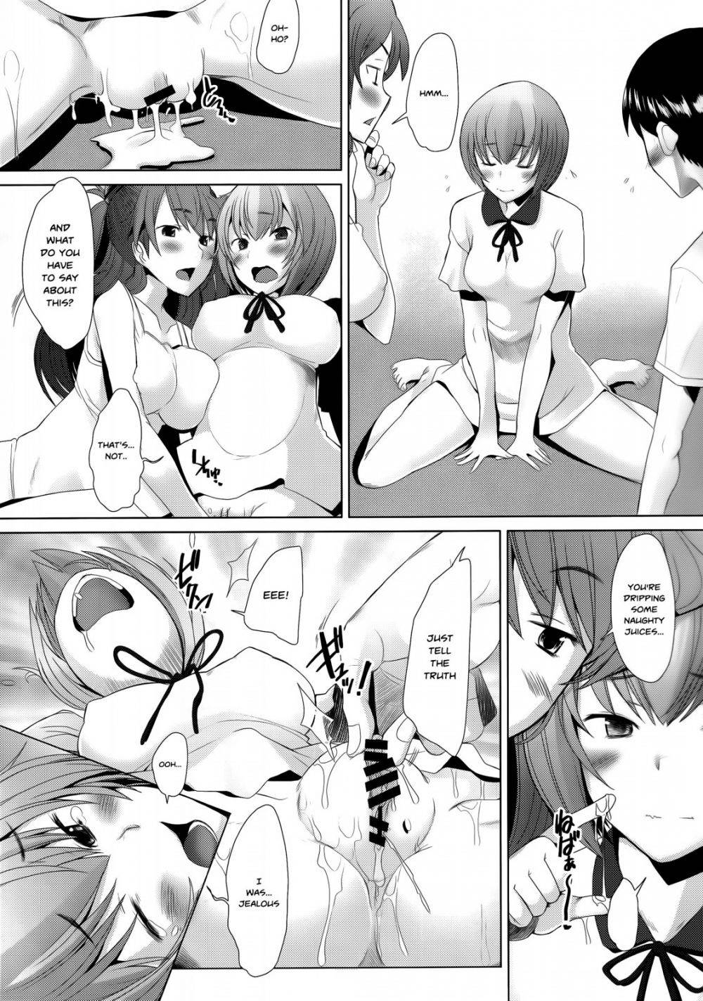 Image #12