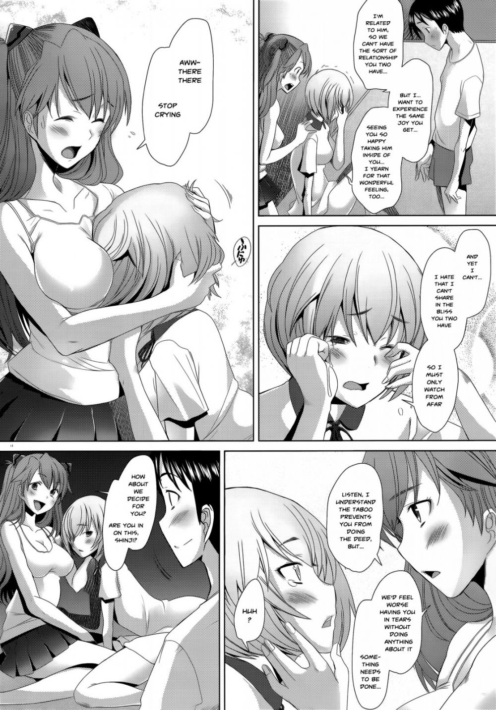 Image #13