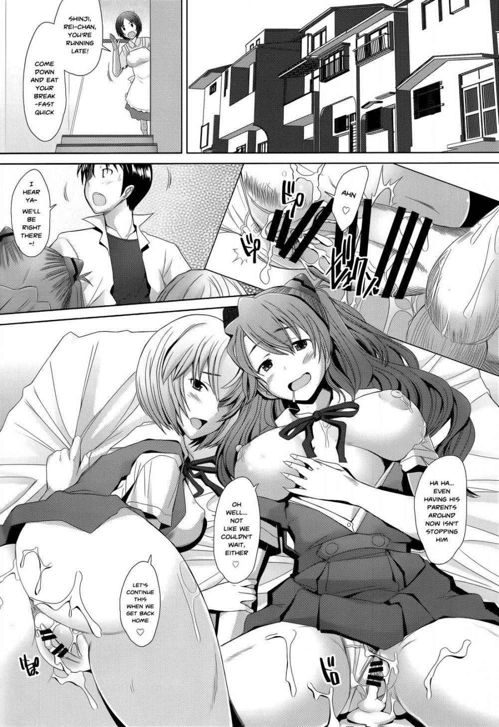 Image #25