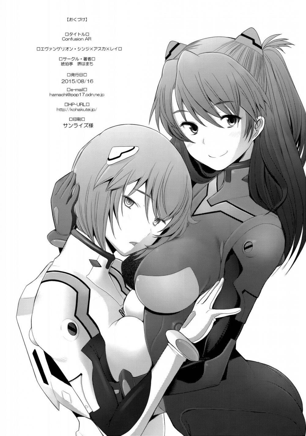 Image #29