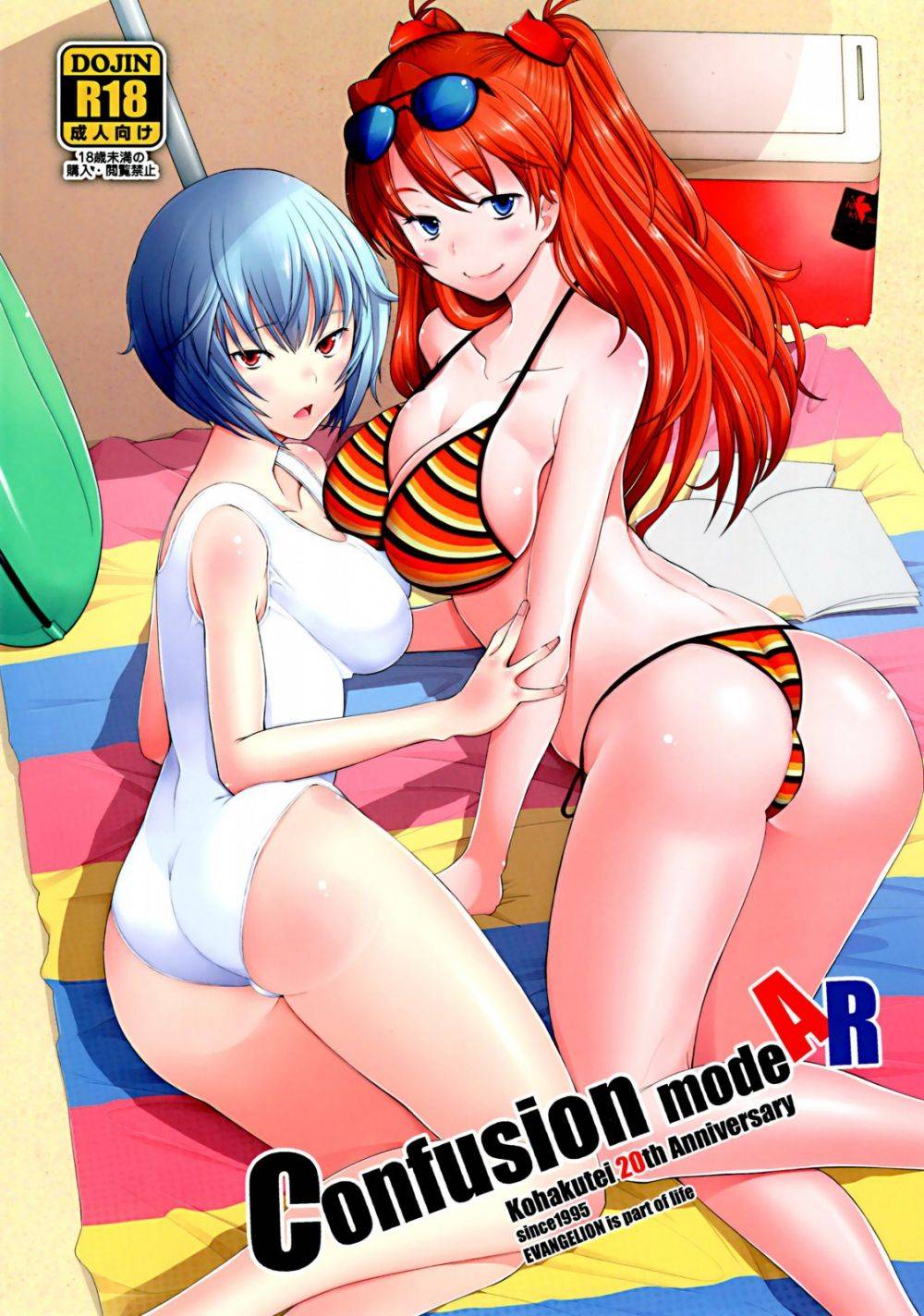Image #30