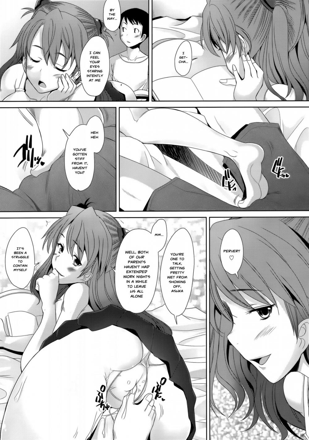 Image #5