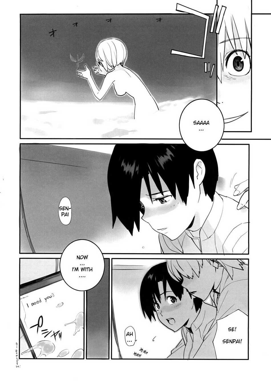 Image #18