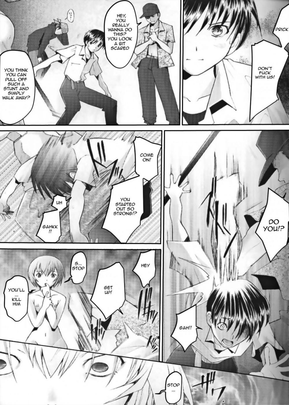 Image #4