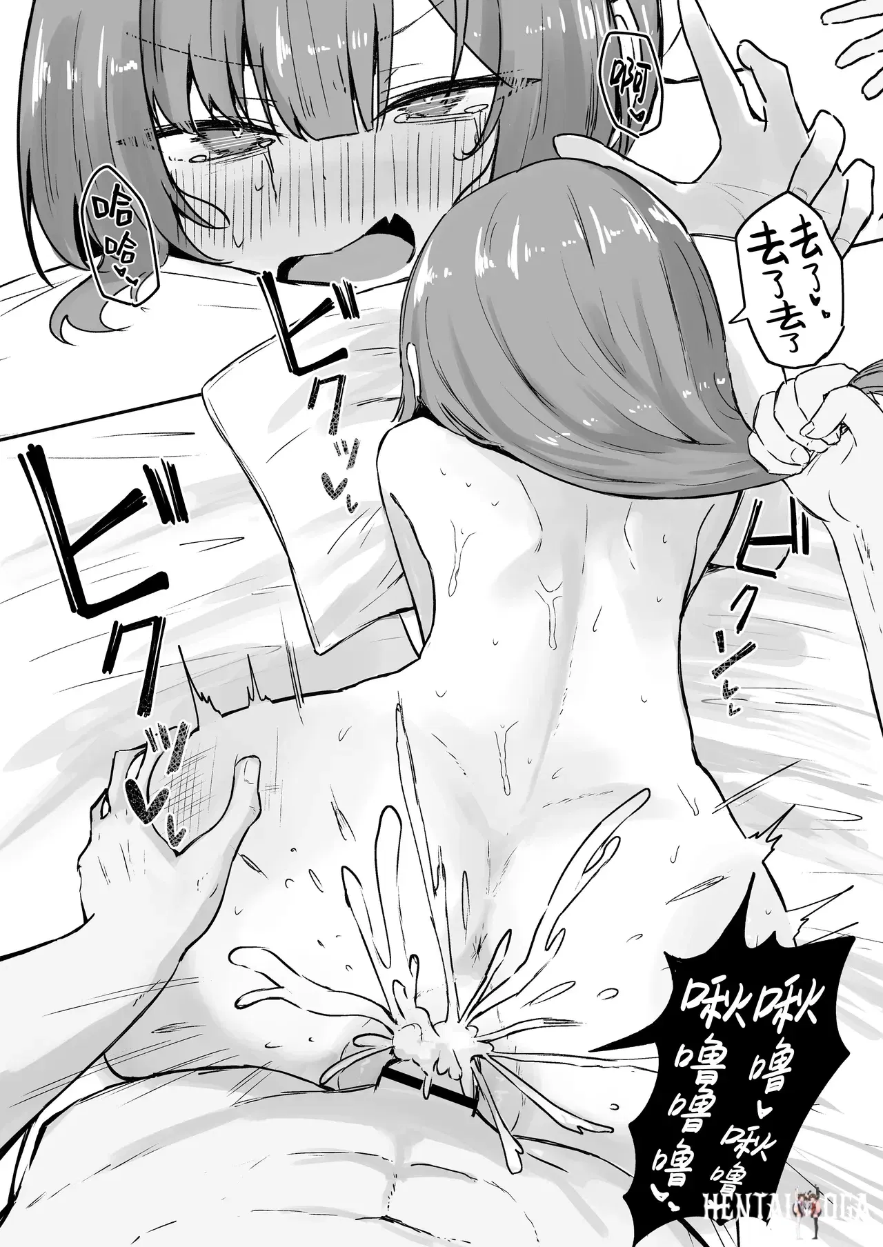 Image #28