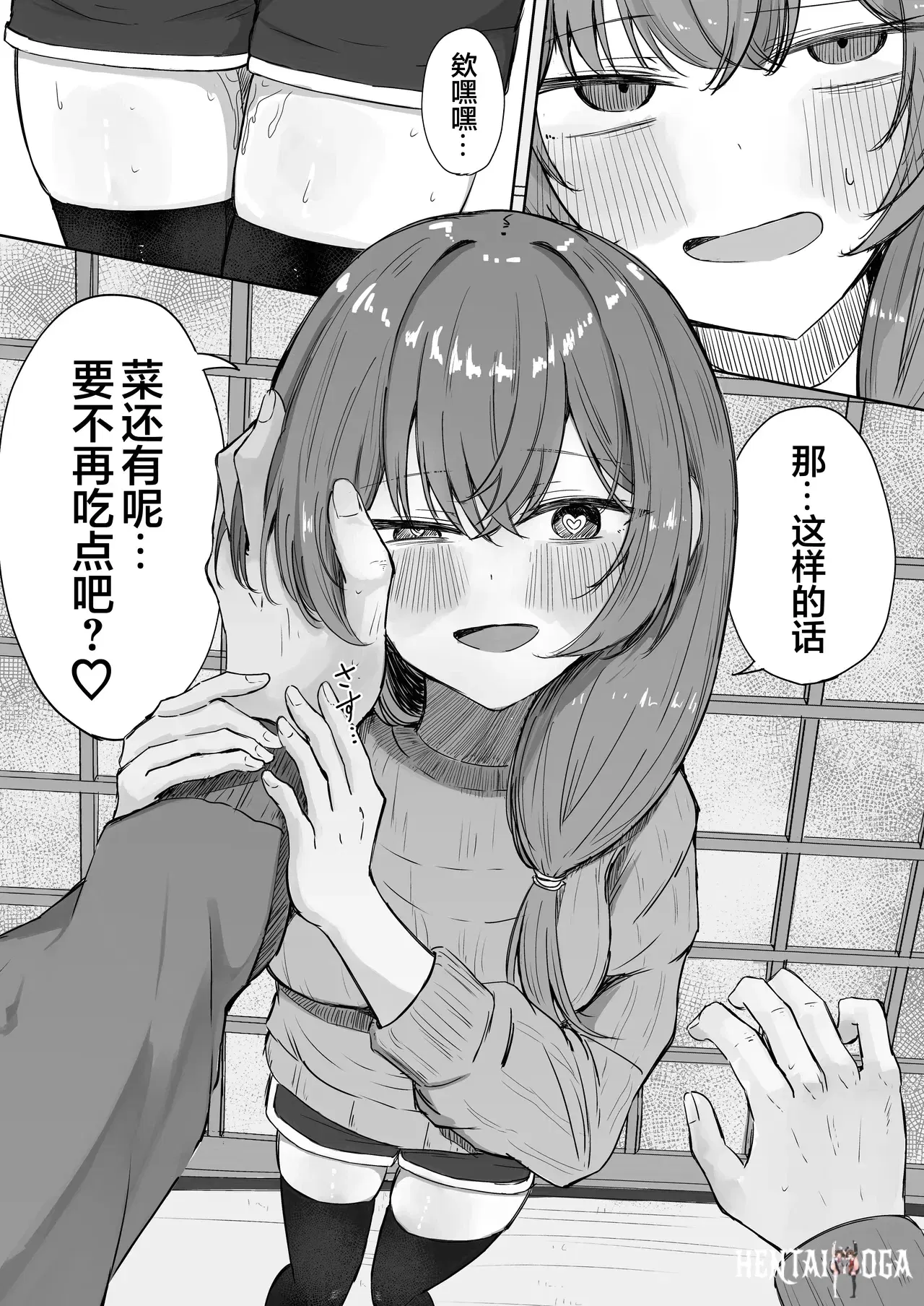 Image #31
