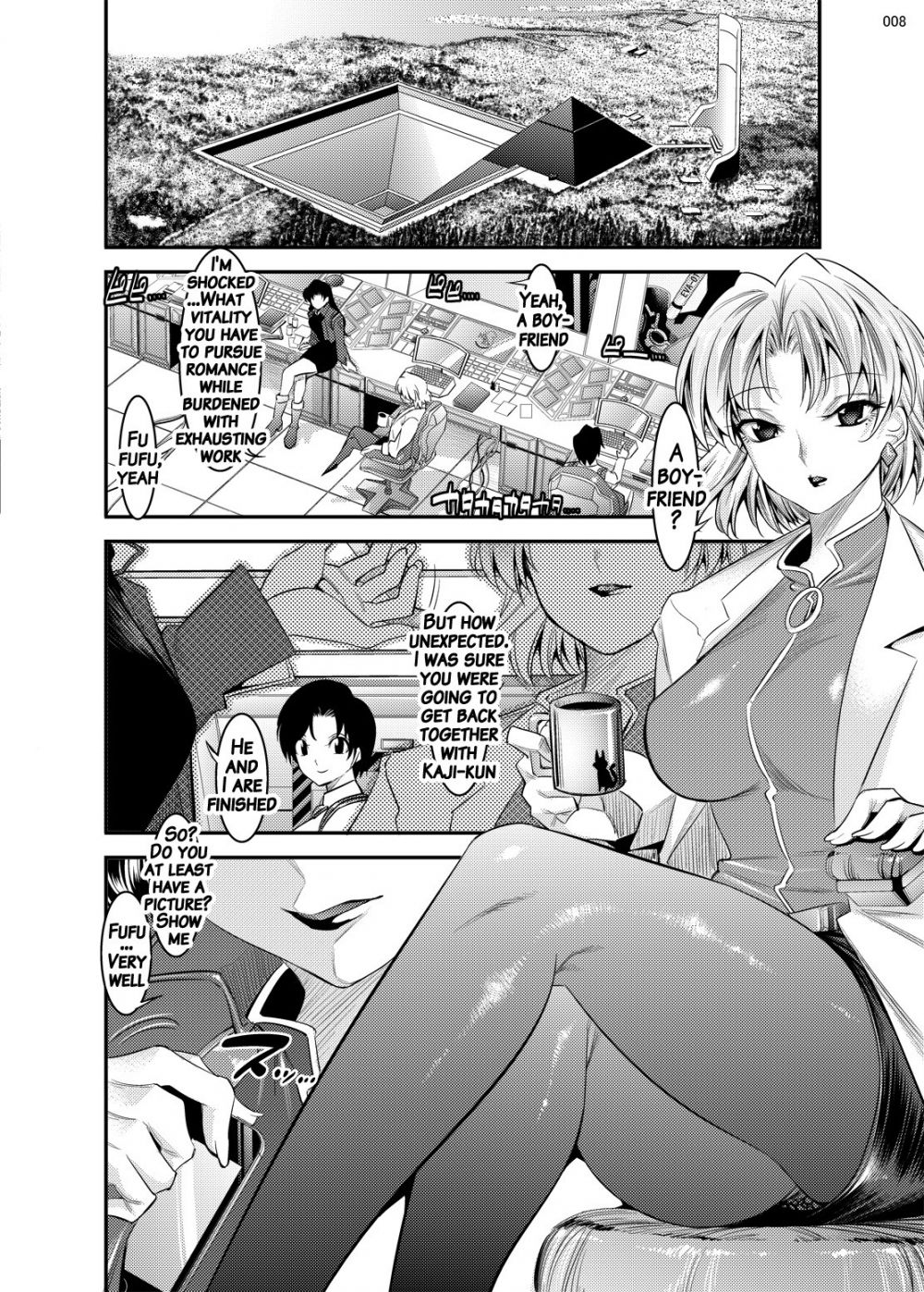 Image #7