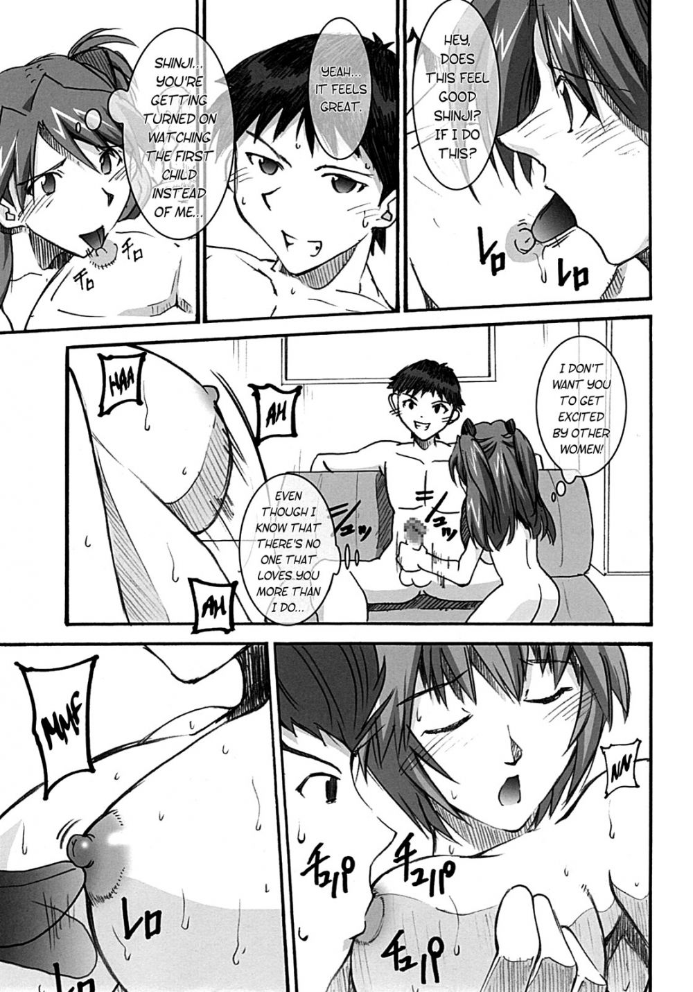 Image #10