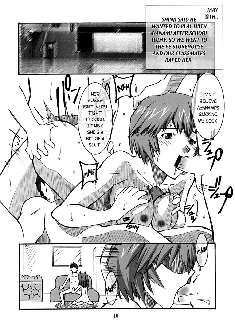 Image #9