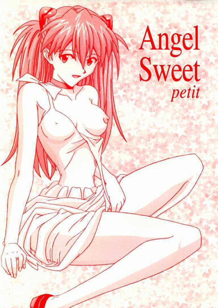 Angel Sweet Petit - Hentai Gallery