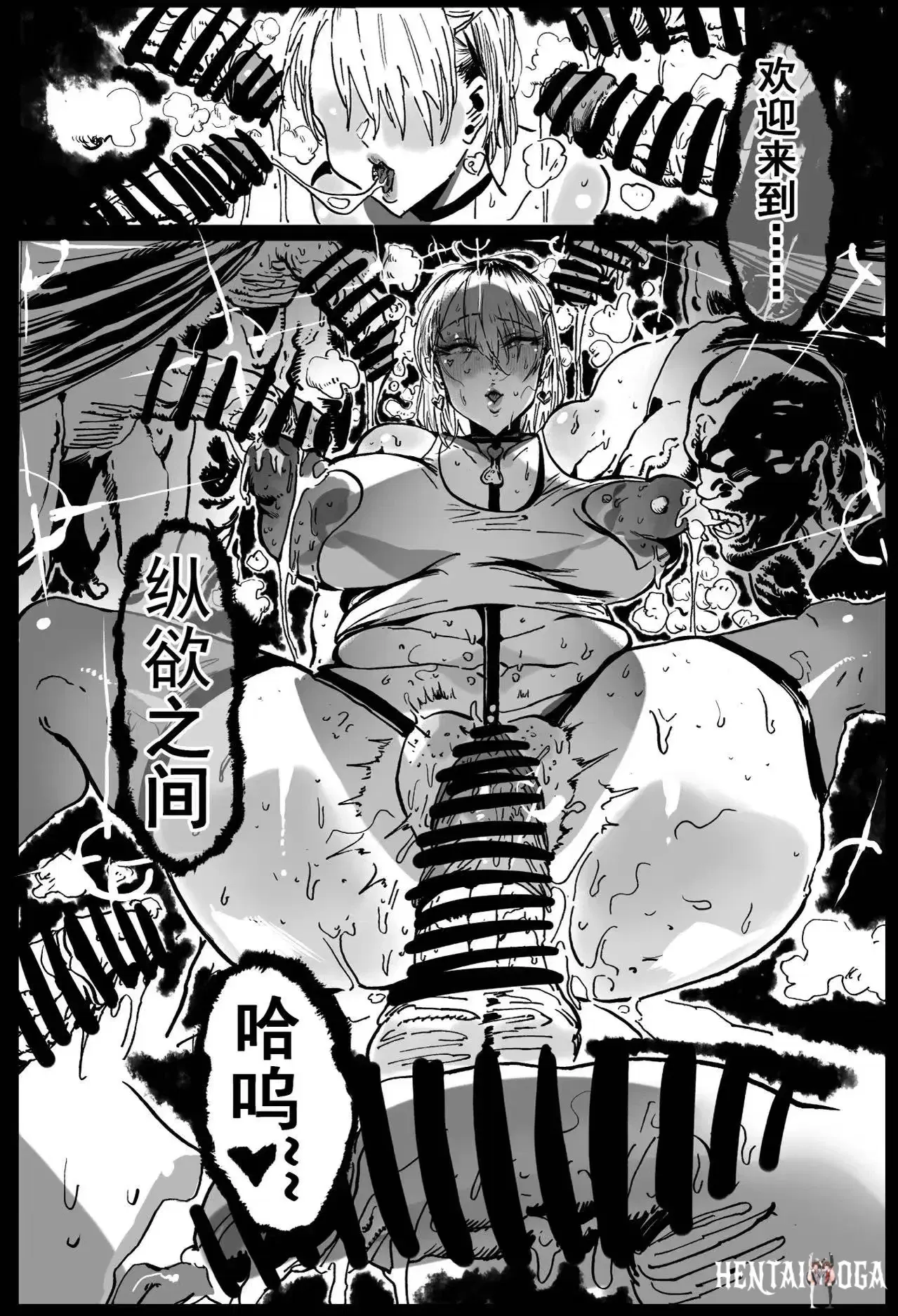Image #12