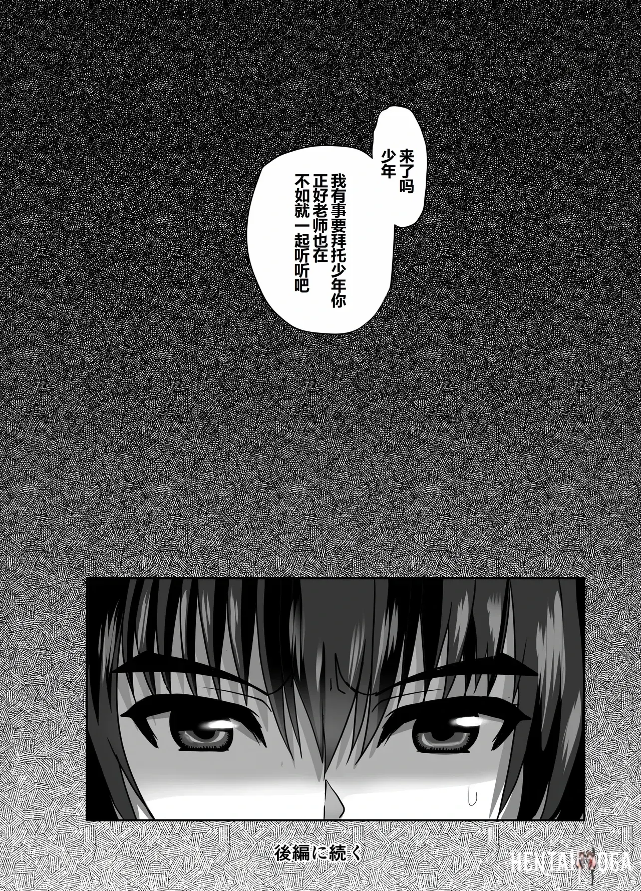 Image #30