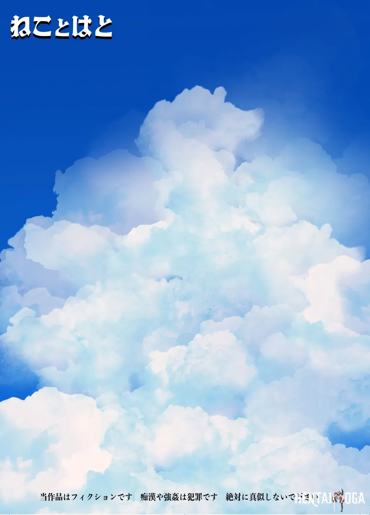 Image #36