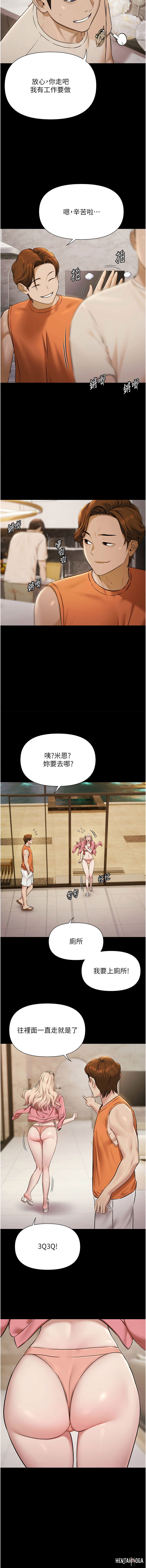 Image #47