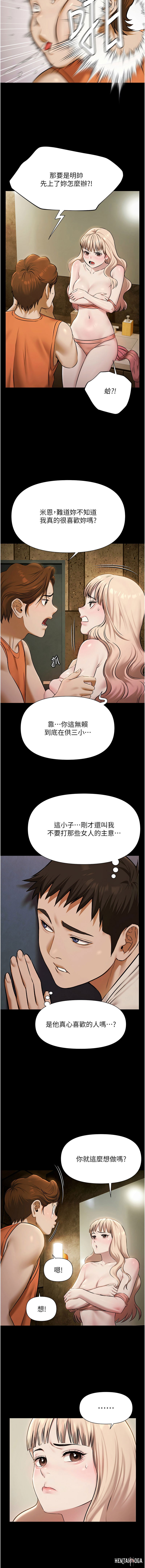 Image #53