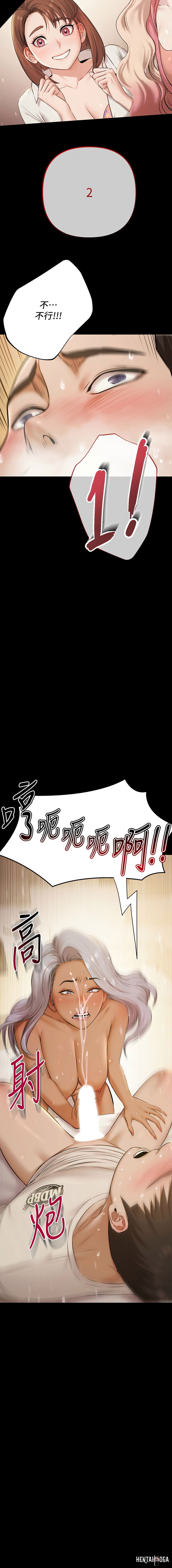 Image #82