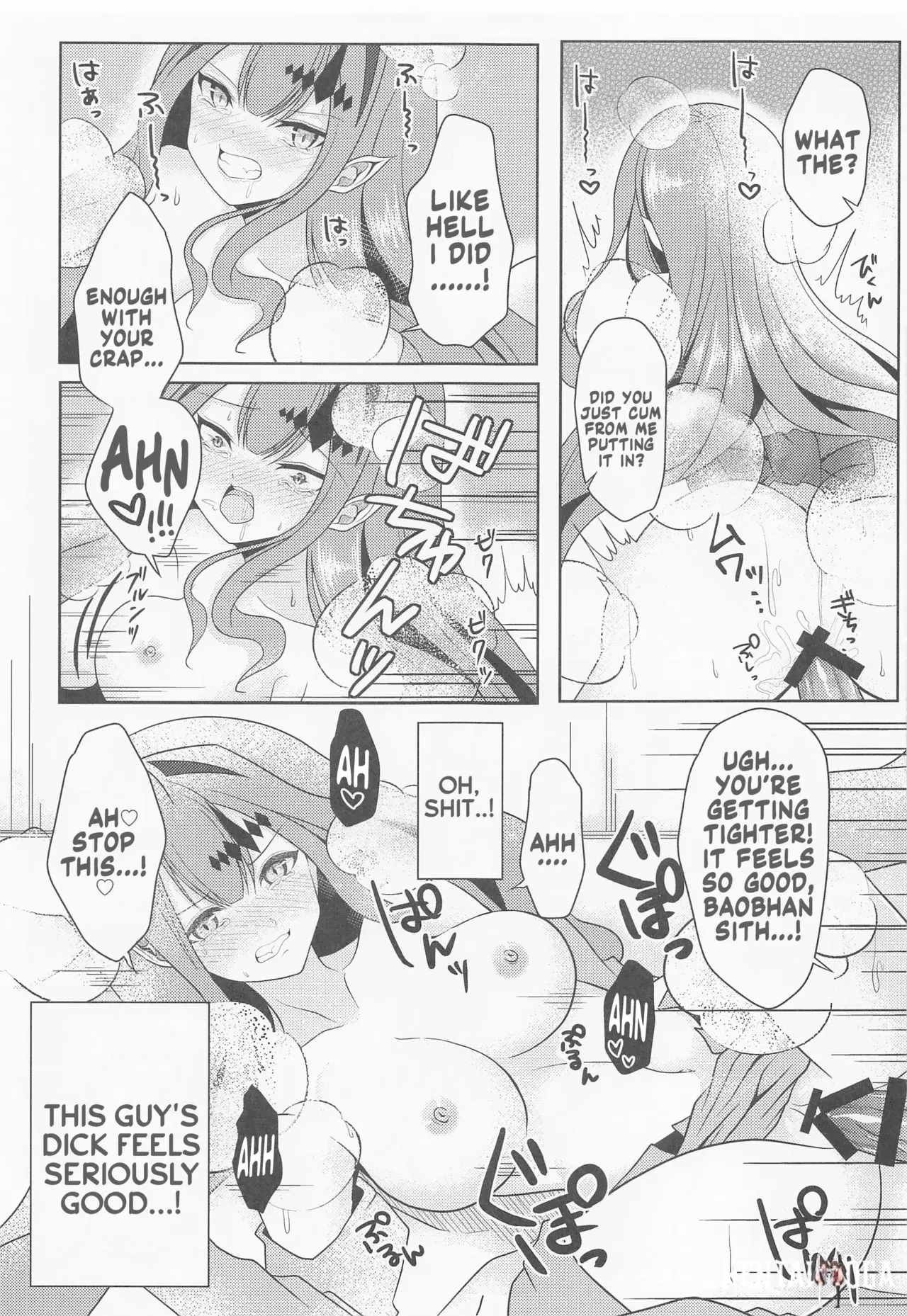 Image #10