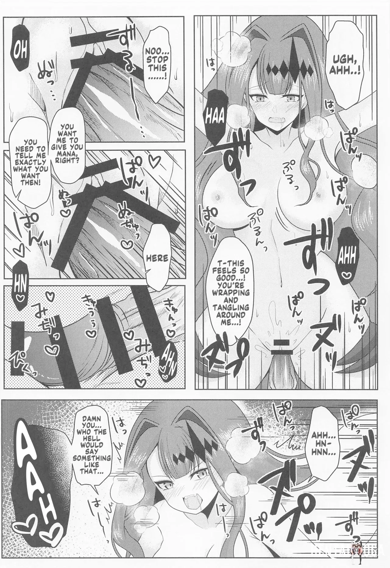 Image #11
