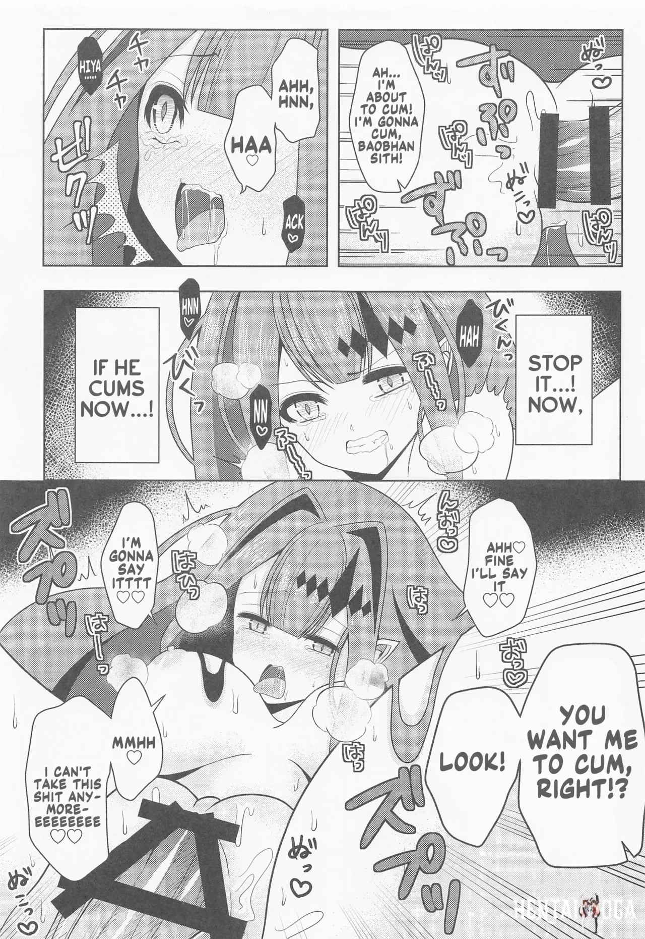 Image #12