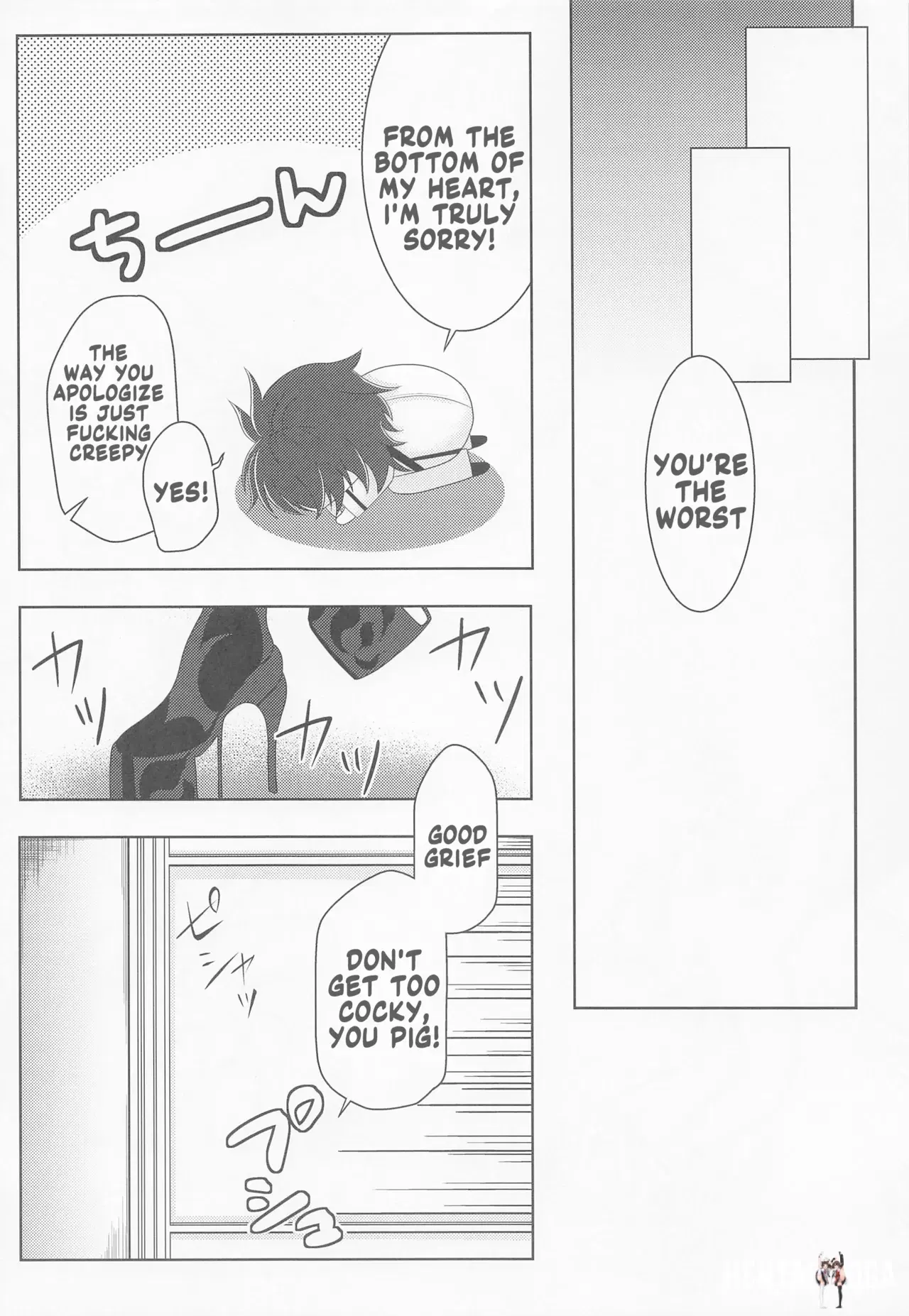 Image #15