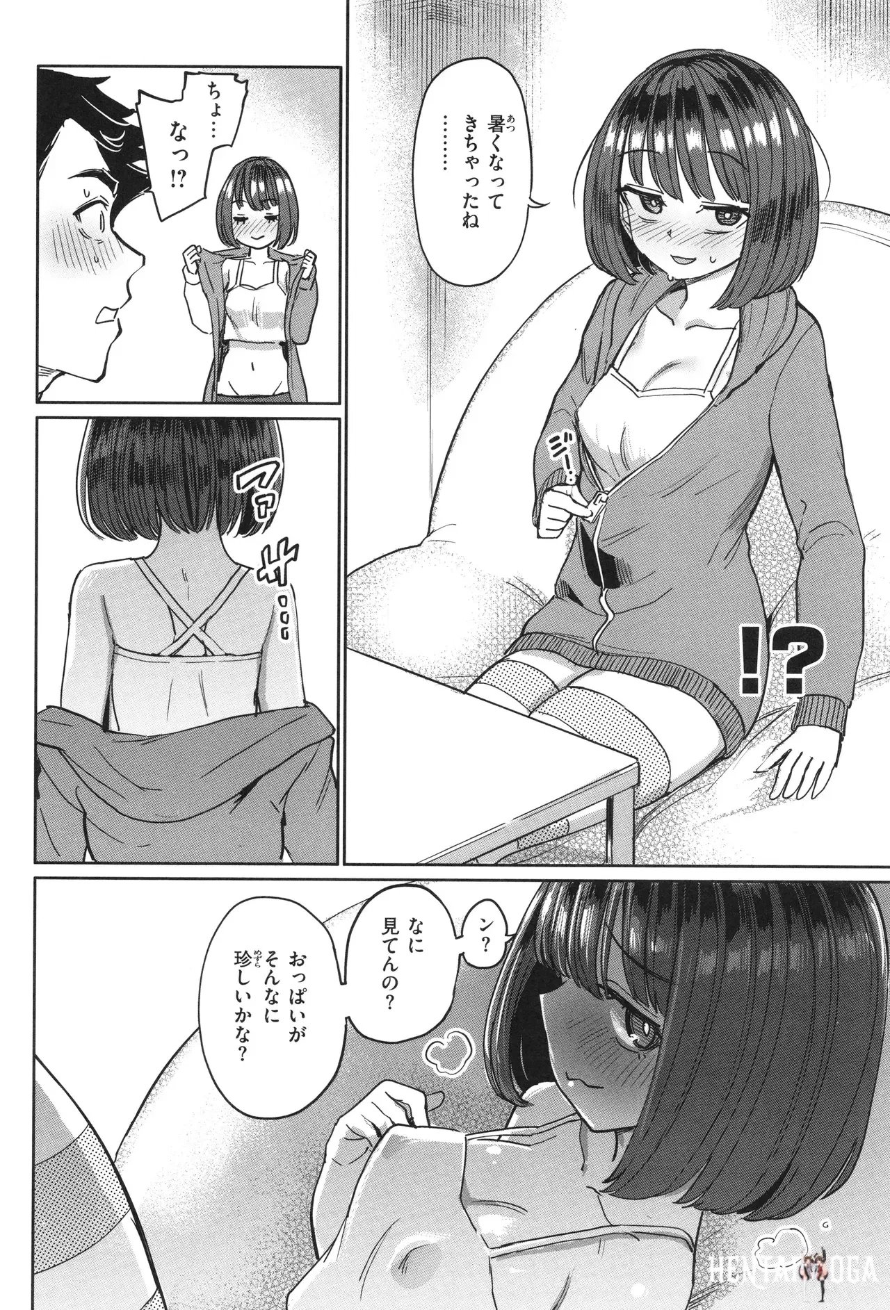 Image #100