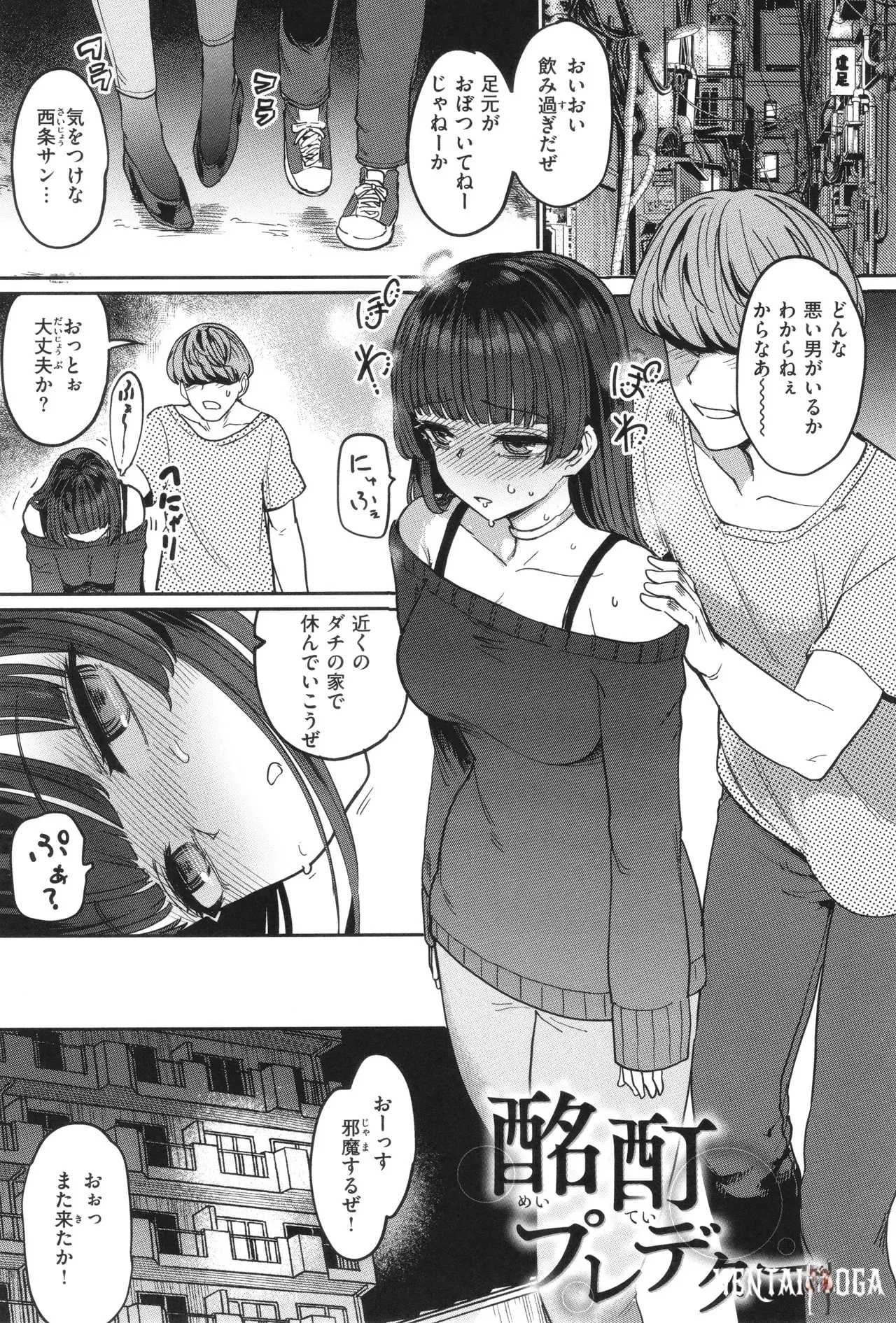 Image #113