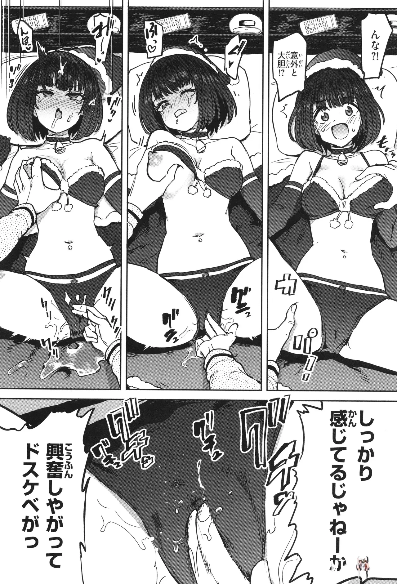 Image #126