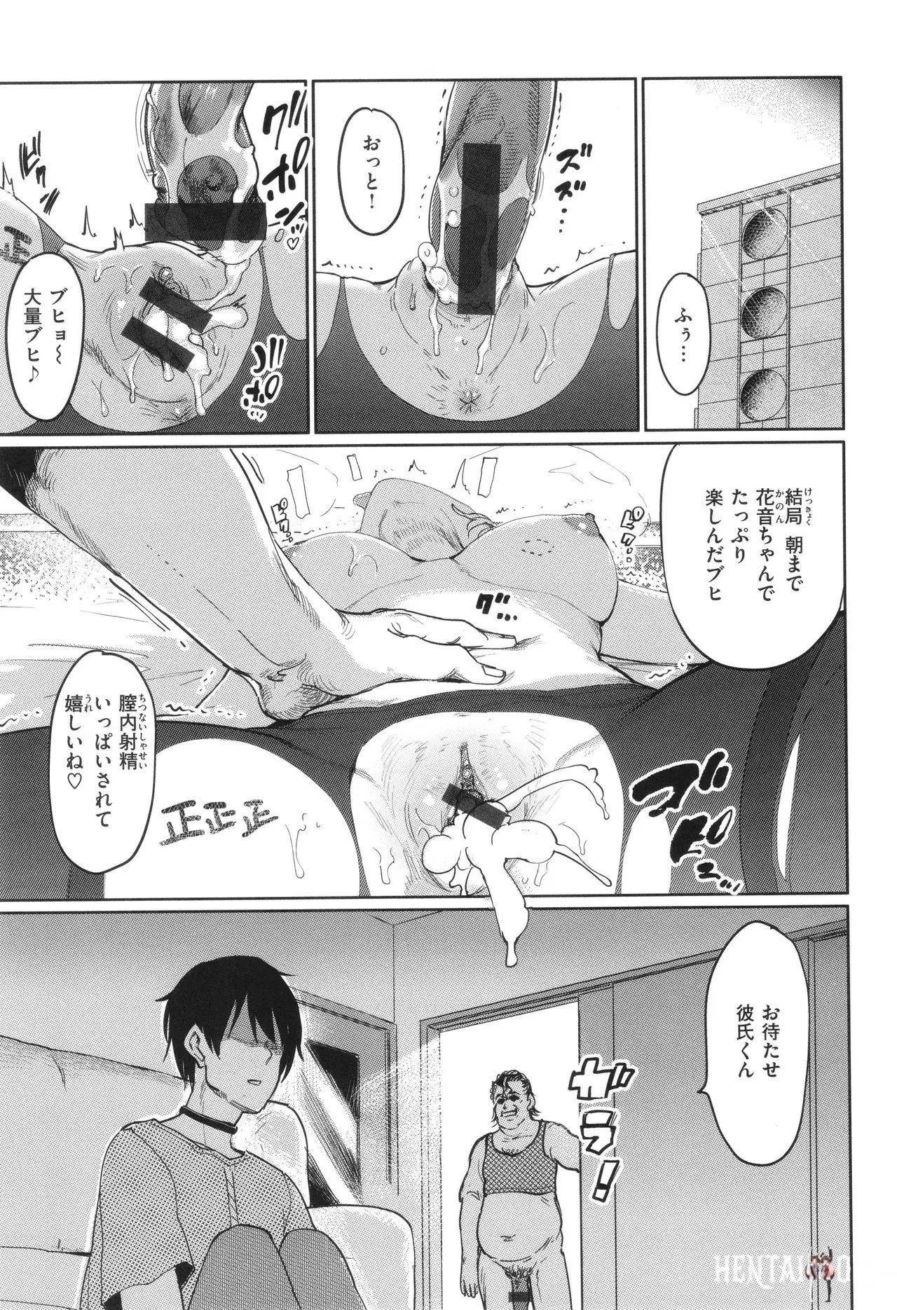 Image #13