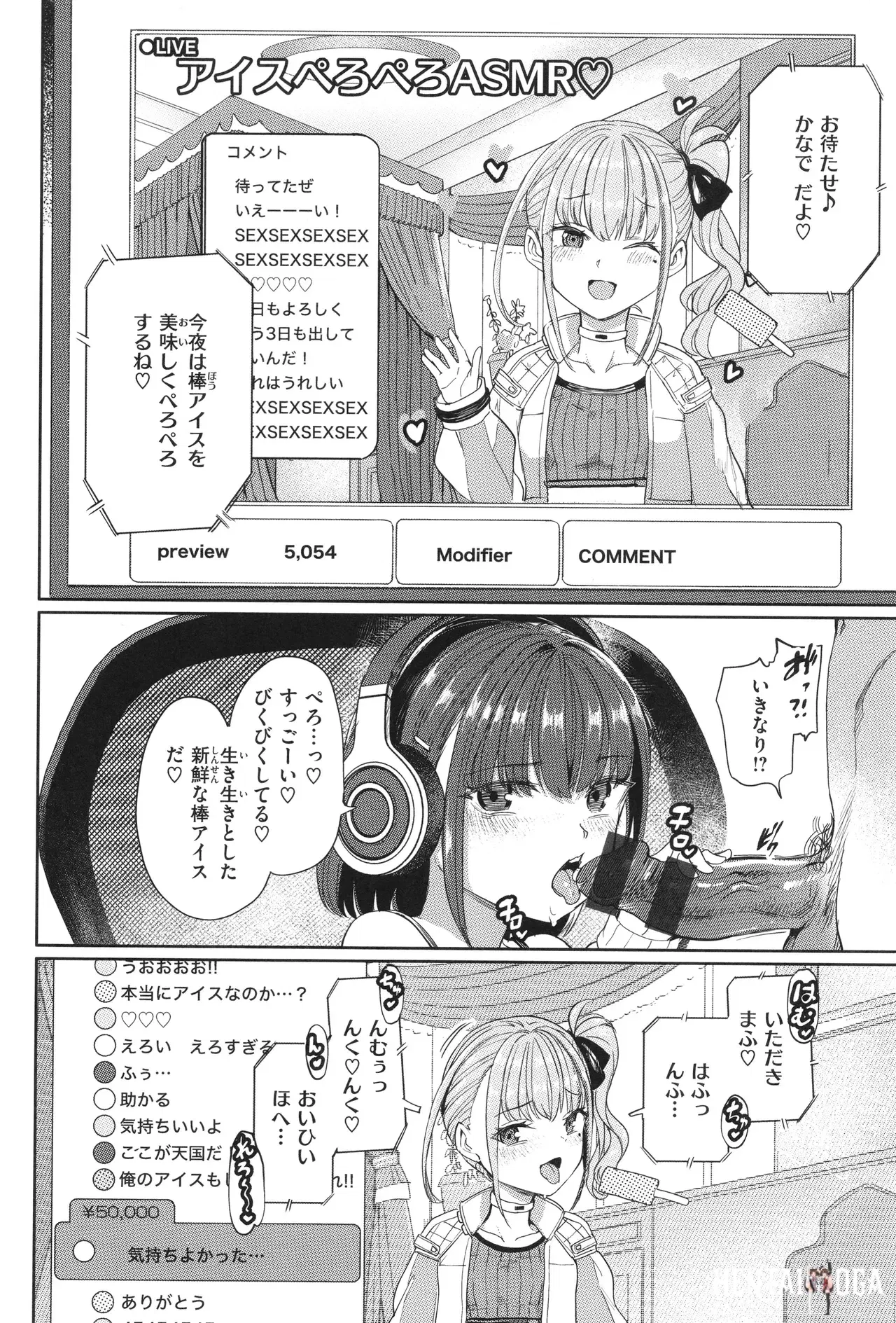 Image #148