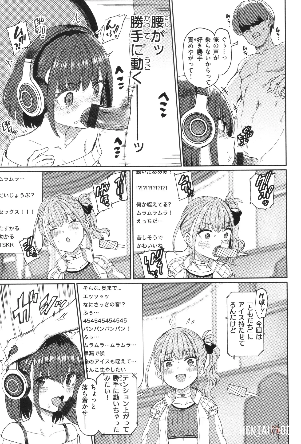 Image #149