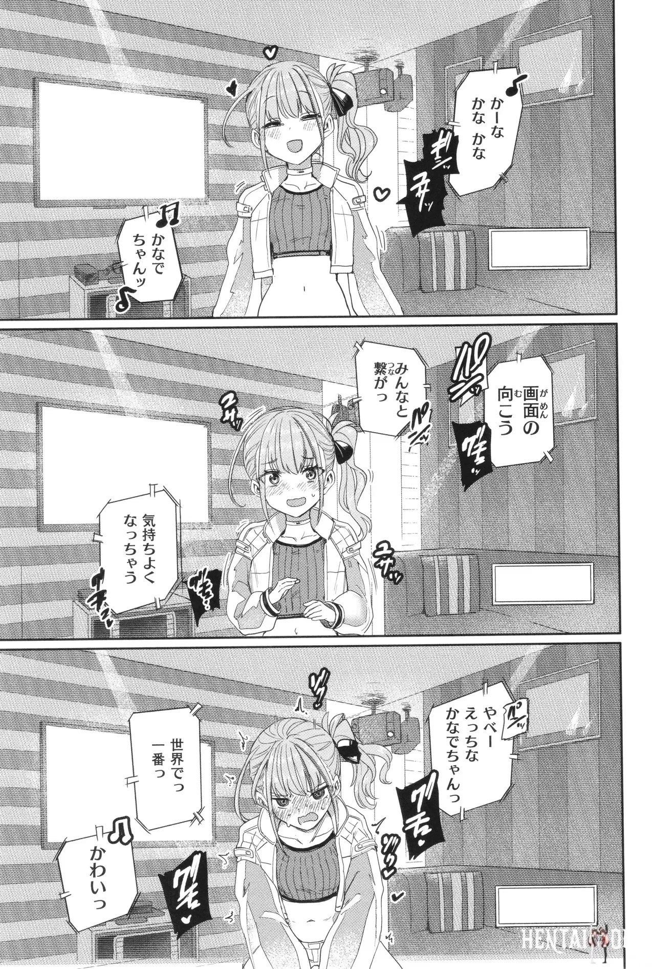 Image #155