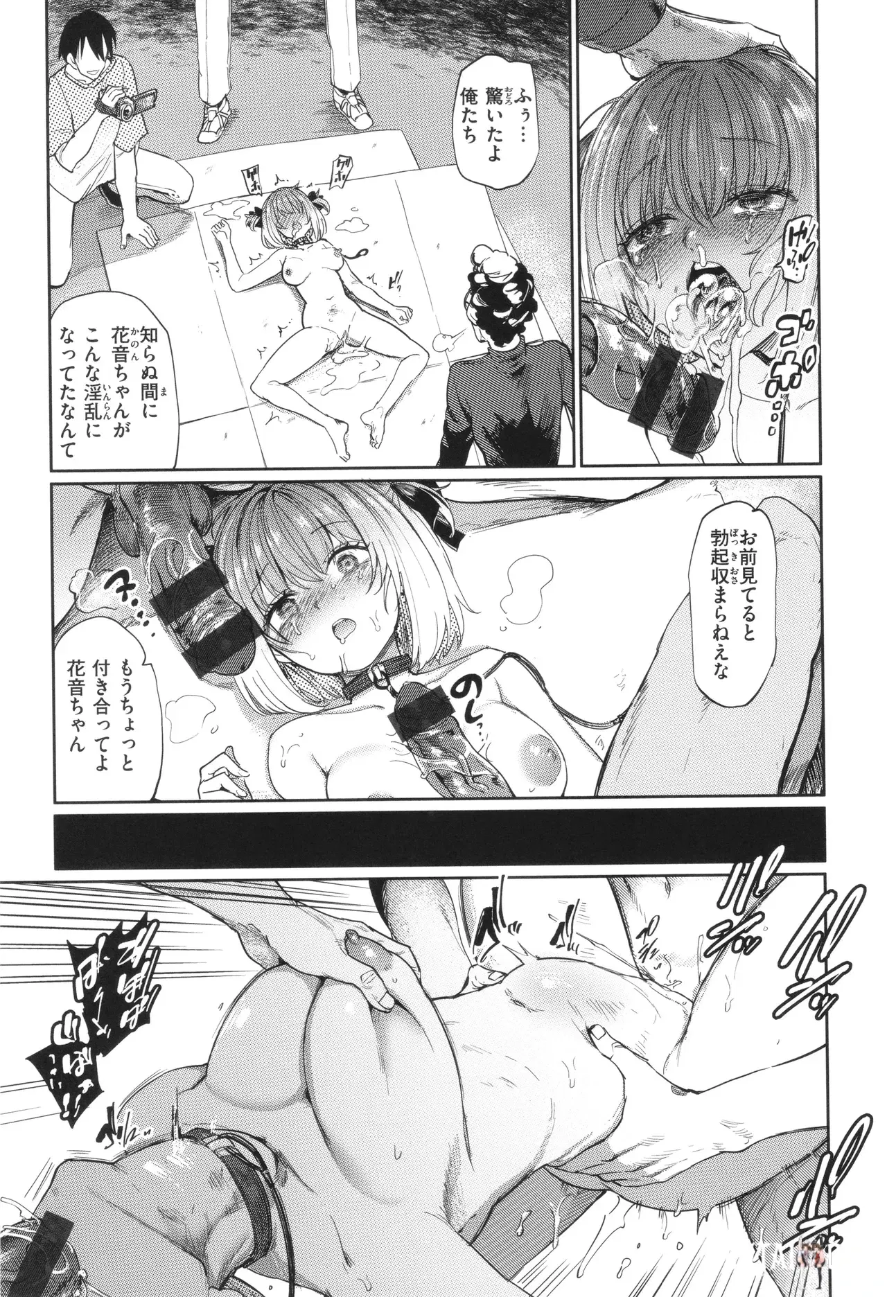 Image #31