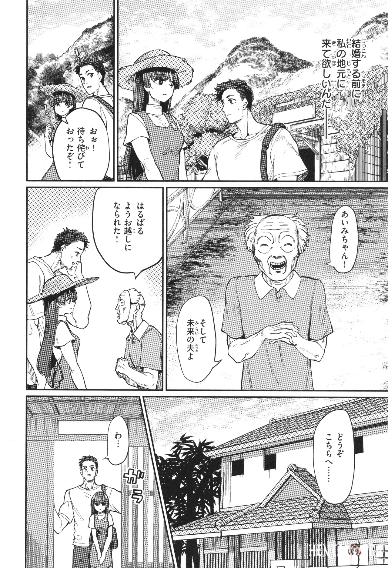 Image #38