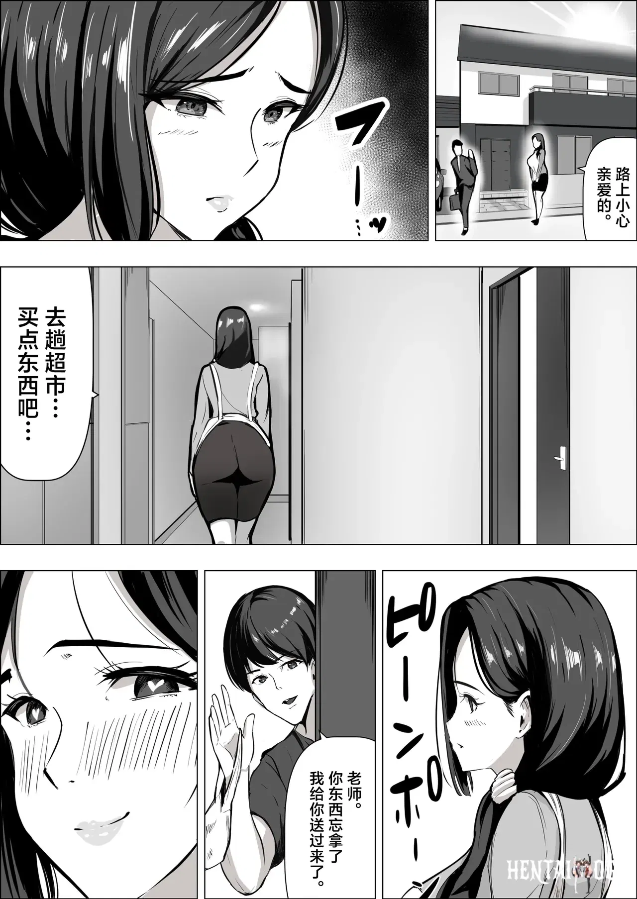 Image #41