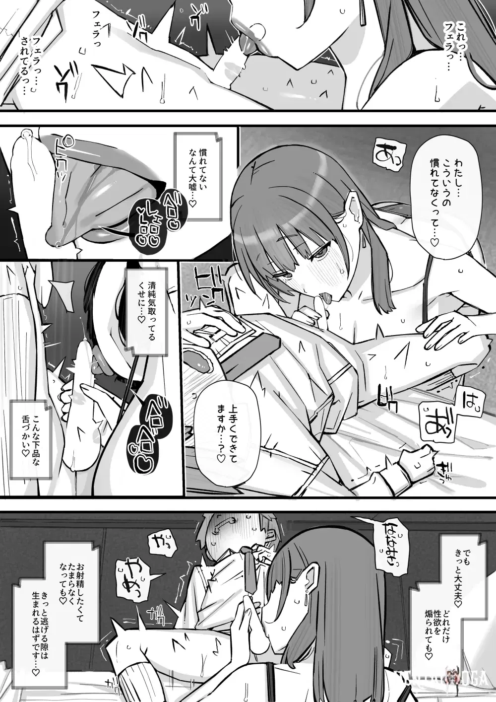 Image #27