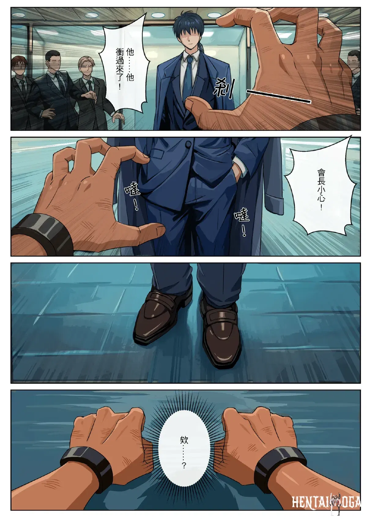 Image #13