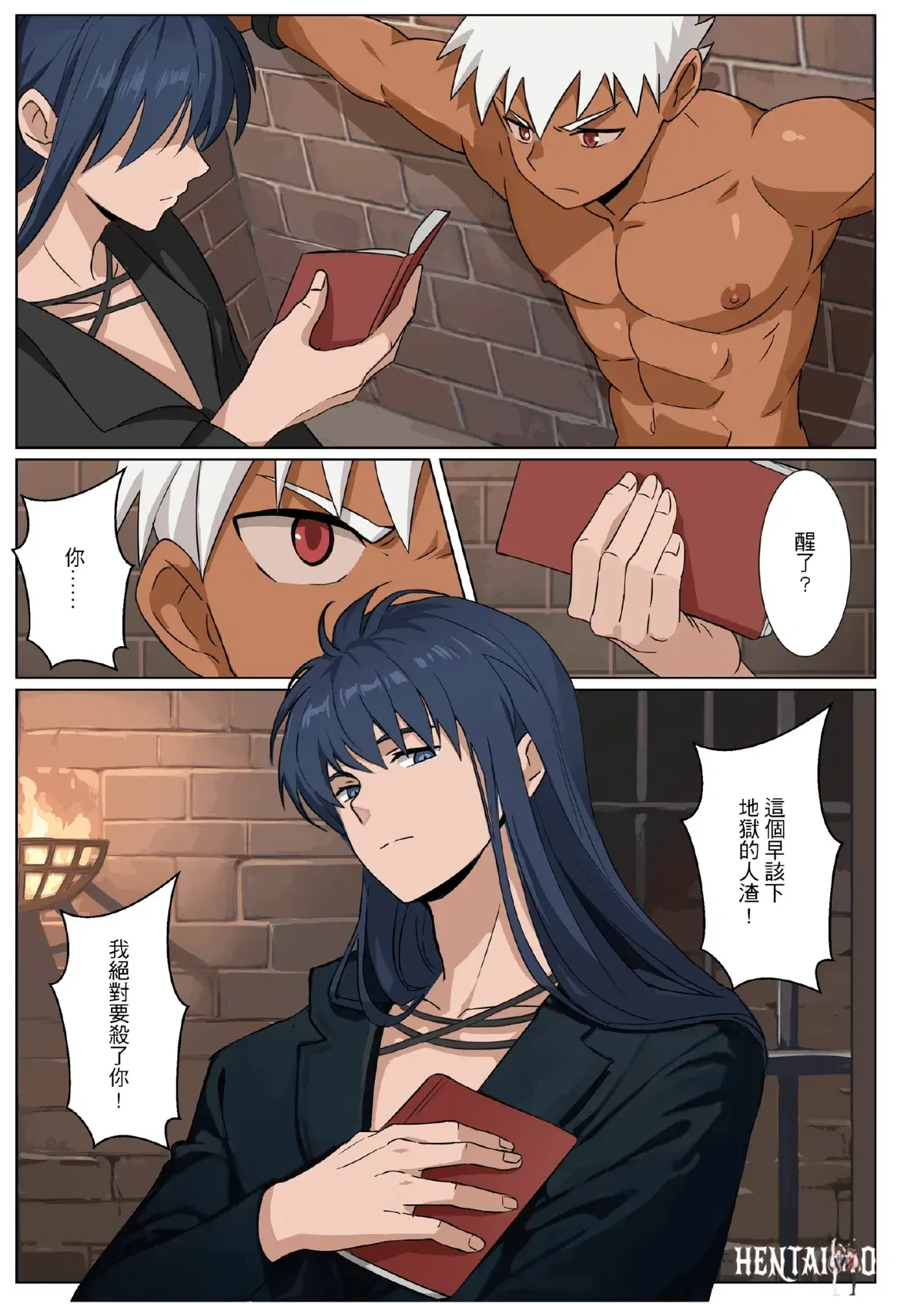 Image #34