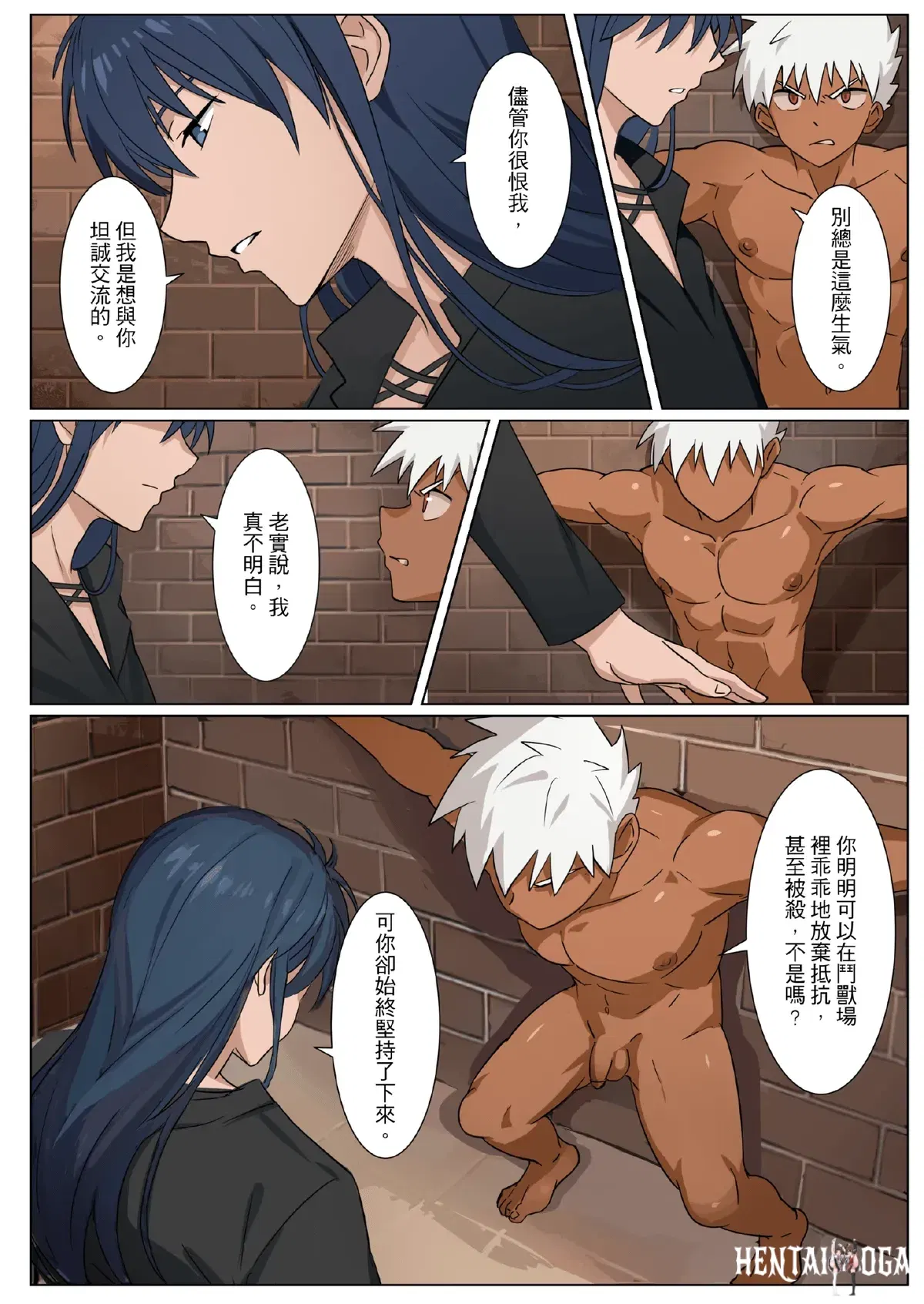 Image #35