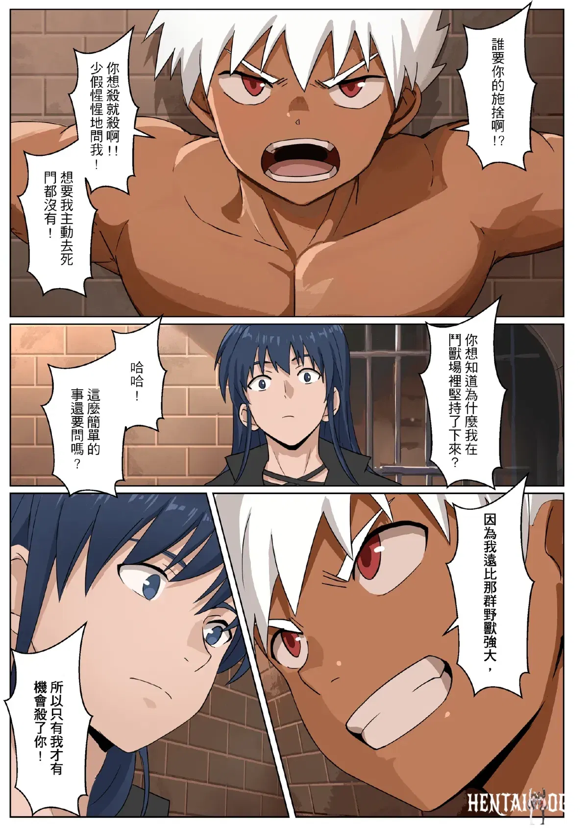 Image #38
