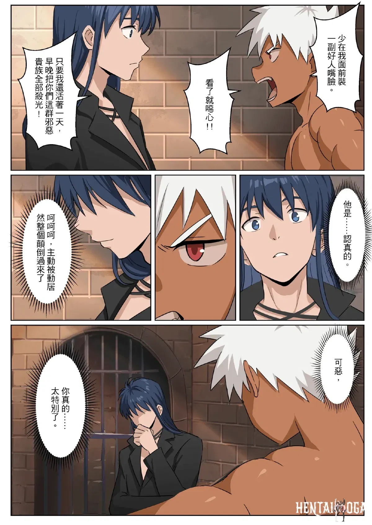 Image #39