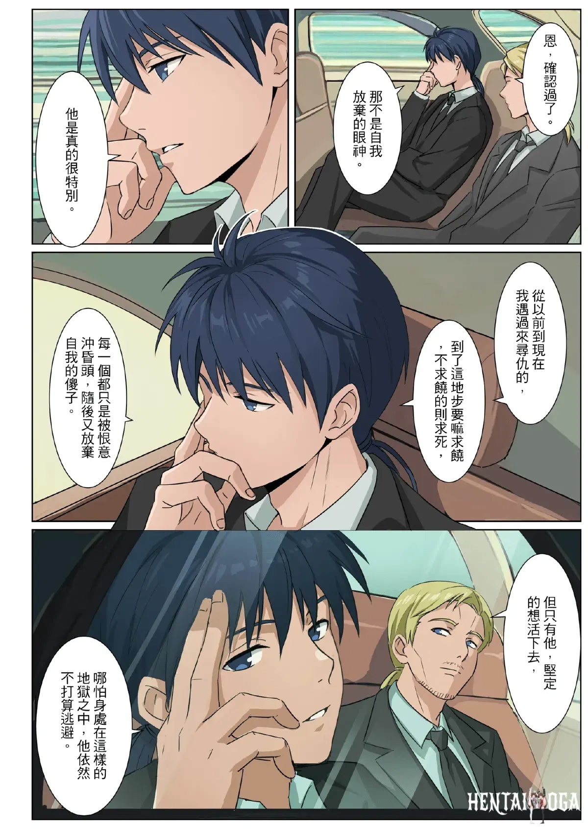 Image #41
