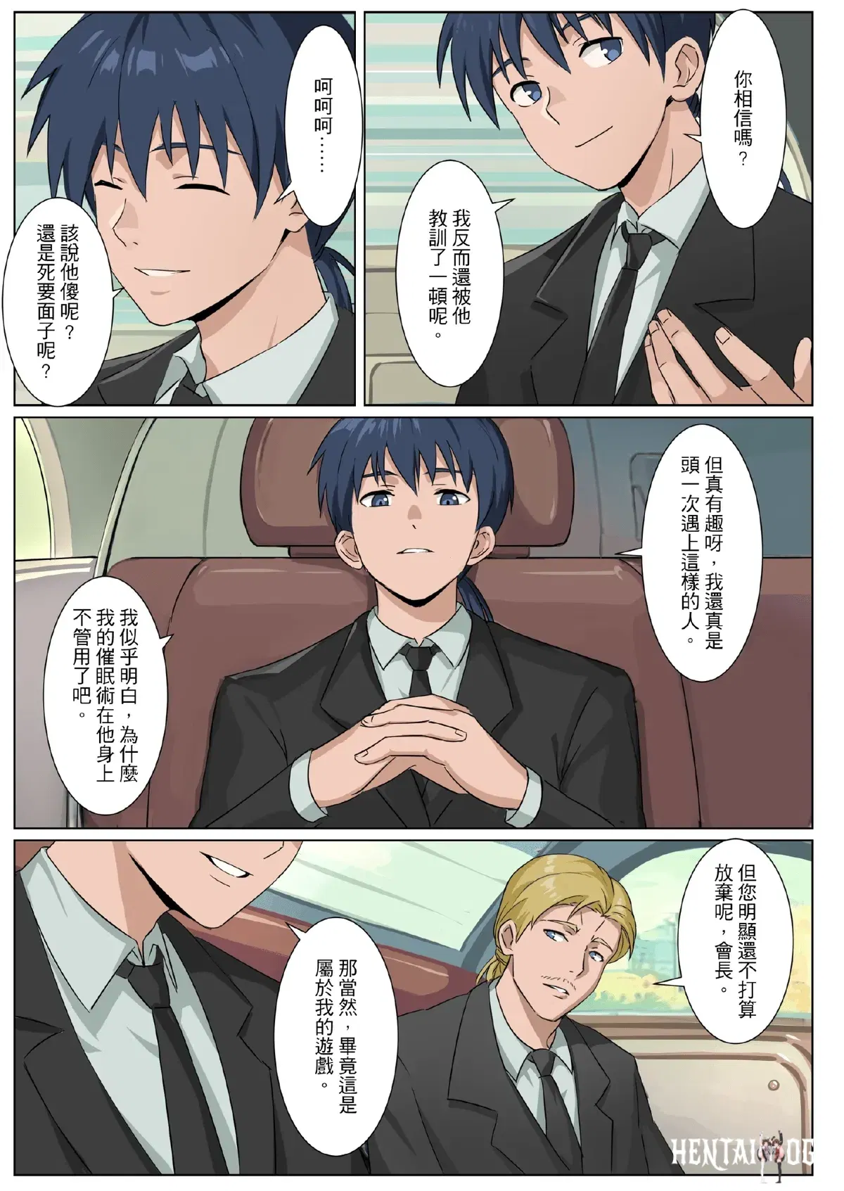 Image #42