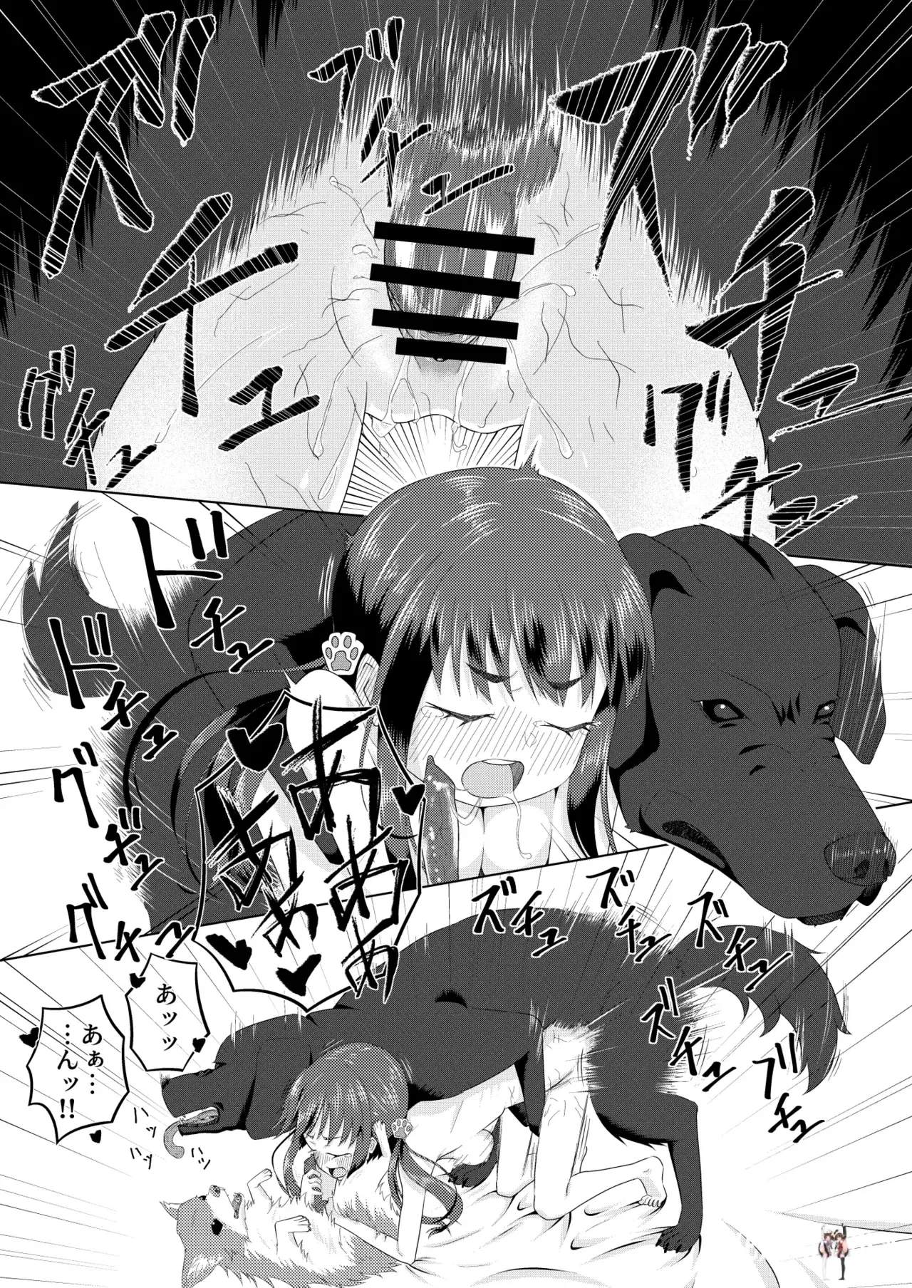 Image #19