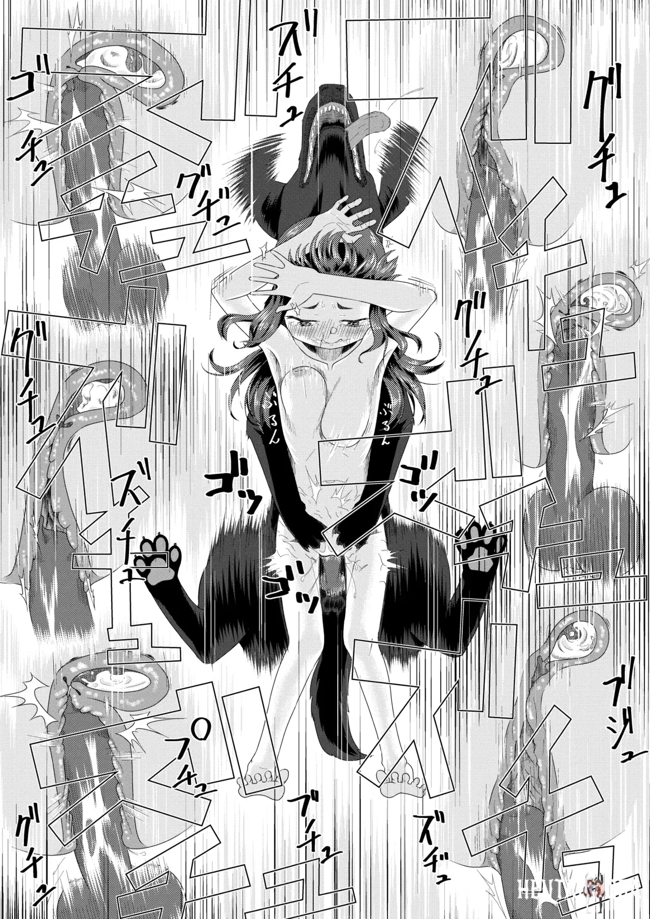 Image #20